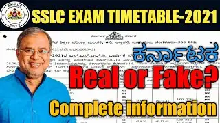 SSLC Exam Time table - 2021| Karnataka 10th Board | Complete information | studywithsandeep