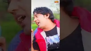 piple pe chad jaungi |#virallshorts #trendingsong #haryanvisong