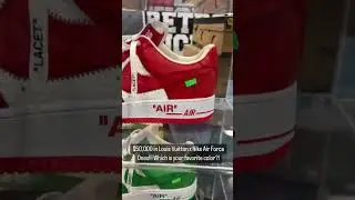 Какой цвет кроссовок Louis Vuitton Nike Air Force 1 вам больше всего нравится? #nike #louisvuitto...