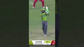 #MohammadHafeez The Professor Played Dazzling 9️⃣8️⃣* Runs #HBLPSL #SportsCentral #Shorts MB2A