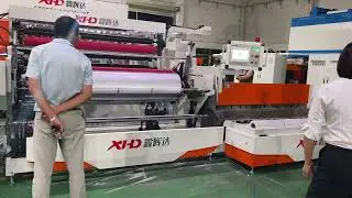 4 extruders co extrusion cast stretch film line 5 layers  7 layers XHD stretch film making machine