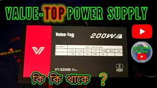 Value-Top 200W Power Supply Unboxing #powersupply #power