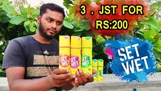 Offer ரில் விற்கும் 3 மூன்று SET WIT 200 ரூபாய்க்கு SET WET Perfume Offer Price in 200
