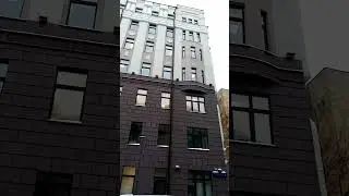 #Архитектор_Москвы_Лазарев_7этажный_дом_Настасьенский_переулок#shorts #video #news #viral #live