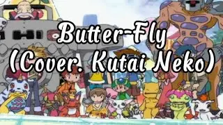 Wada Koji (和田光司) - Butter-Fly(Cover. Kutai Neko) / Digimon Adventure  デジモンアドベンチャー