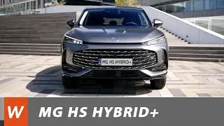 Nouveau MG HS Hybrid+ - le clip officiel
