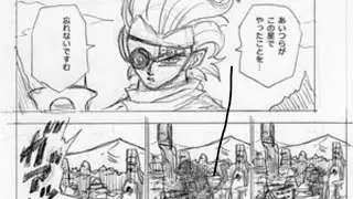 Dragon Ball Super Manga Chapter 69 Spoilers!!