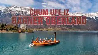 Ufe iz B&auml;rner Oberland - Hot Tug Iseltwald