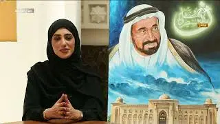 برنامج صباح الشارقة | جولة في الشارقة - الجامعة القاسمية