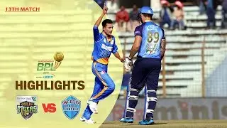 Khulna Tigers vs Rangpur Rangers Highlights | 13th Match | Season 7 | Bangabandhu BPL 2019-20