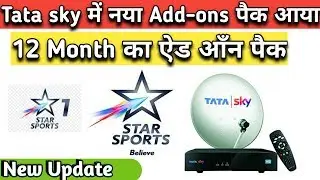 tata sky plans 2019 - tata sky new add ons pack | tata sky 12 month sports pack