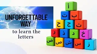 Learn 14 letters and the short vowels in 8 minutes (+practice)