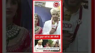 Vasudha: Dev and Nandini appeared together as the groom and bride for photoshoot | SBB