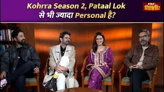Ranvijay Singha, Mona Singh और Sudip Sharma ने Kohrra Season 2 पर खोले कई राज | IndiaTV Showbiz