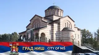 Почетак свакодневног богослужбеног живота у храму Светог Василија Острошког
