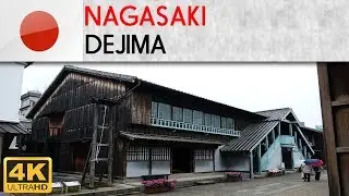 NAGASAKI - Dejima