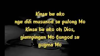 KINSA BA AKO by Aflame Praises Band