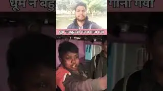 viral doom boy #krishkaganasunega #dhoom #virlshort #shortvideos