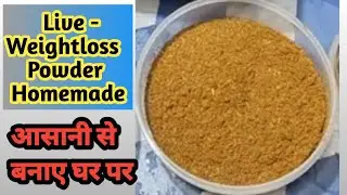 LIVE Weight Loss Power 🔥 | Natural Fat Loss Drink | Kitchenu