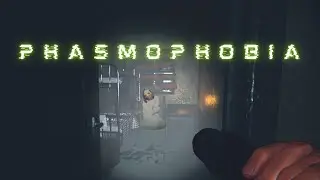 Никто такого не ожидал...feat SanderBest | Phasmophobia #14