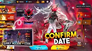 OB51 UPDATE NEW EVO BUNDLE 🤯🔥| NEW EVO BUNDLE CONFIRM DATE | FREE FIRE NEW EVENT | FF NEW EVENT
