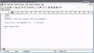 Beginner PHP Tutorial   51   String Functions Replacing Predefined Part of a String ‏