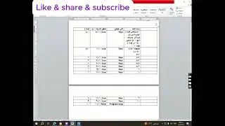 الفصل العاشر الحصة الاولي جملة for  منصة Qureo  الحلقات التكرارية البرمجة الصف الاول الثانوي