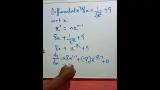 Calculus #mathsandscience #12thmathobjectiveforboardexam2023 #differentiation #education