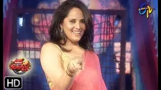 Intro | Jabardasth | 4th July 2019   | ETV Telugu