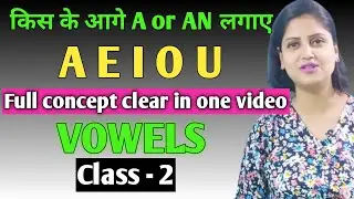 Full concept of vowels in one video #englishonly #vowelsandconsonants
