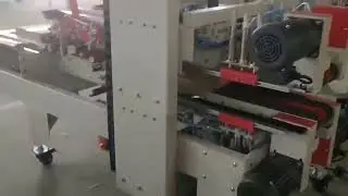 Fully automatic H type carton sealing machine
