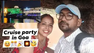 Cruise party in Goa 🎊🎉⛱️ #cruiseparty #ship #mandoviriver #dance #dailyvlog #anamikacoachingcentre 