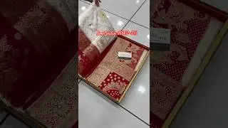A very beautiful pure satin gharchola white and red colour Sarees #trending #shorts #youtube #insta