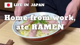 Tonight's Japanese Food: A Lonely Middle-Aged Man's Quiet Life in Japan