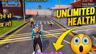 Unlimited Health In Free Fire |  Free Fire Training Mode Unlimited Health Trick