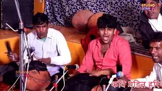 Sumit Satrod New Ragni | सतयुग त्रेता द्वापर से | Harikesh Patwari | Latest Haryanvi Ragni