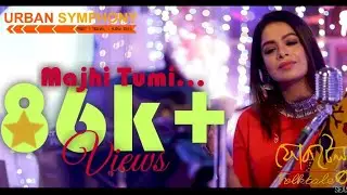 Majhi tumi | Iman Chakrborty | Nilanjan Ghosh | Colored Zebra | FolkTale Season  1