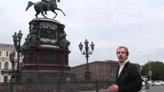 isakievskaya