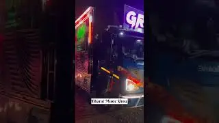 Dj Green Music New Diamond Setup||2023||