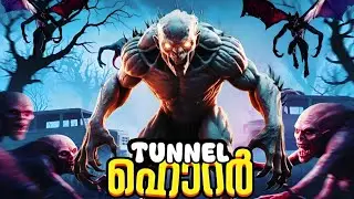 Surviving In This Mutant World Is Impossible.....🤯!
