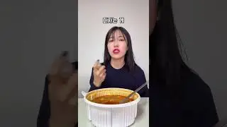 이상한 꿀팁- 마라탕을 주머니에 넣을 수 있다고?!