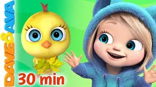 😜 Little Chicks | Nursery Rhymes & Kids Songs | Baby Songs by Dave and Ava 😜