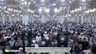 Sura Taha. Ayah (1-36). Sheikh Abdullah Bu'ayjaan.  FAJR PRAYER.  29.01.2026