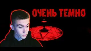 ЕЩЁ ОДИН МАНЬЯК В ПОДВАЛЕ► Lost room (scary short horror)