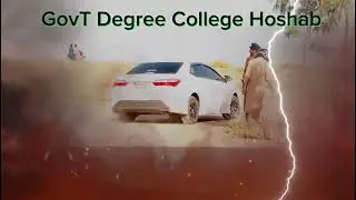 Govt Degree College Hoshab||Hoshab||Balochistan||video