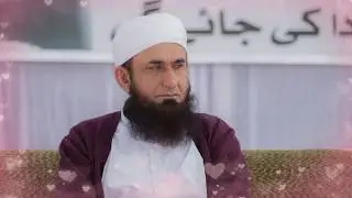 Jab Tum Allah se Tauba Karoge || Maulana Tariq Jameel bayan || Islamic Inc