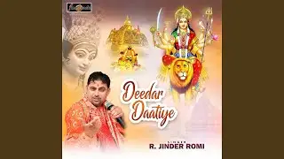 Deedar Daatiye