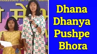 Dhana Dhanya Pushpe Bhora by Meshika & Avila