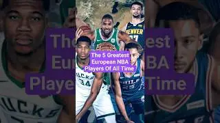 The 5 Greatest European NBA Players Of All Time #shorts #nba #europe