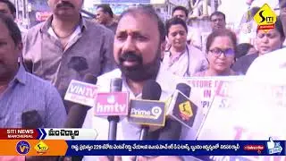 SITI NEWS MNCL 10-01-2026